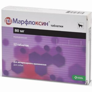 Марфлоксин 80 мг №12