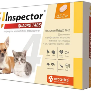 Inspector Quadro Табс 0,5-2 кг. таблетка от паразитов
