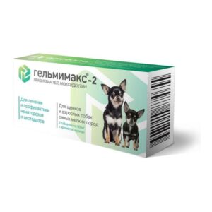 Гельмимакс-2 д/щенков и взрослых собак 2*60 мг