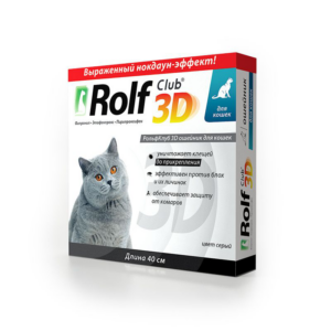 Рольф Клуб Ошейник 3D д/кошек от клещей и блох