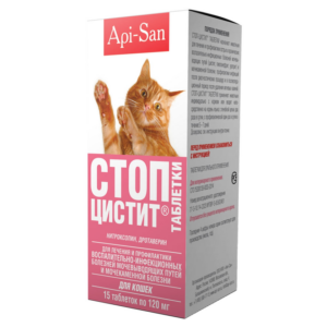 Стоп-Цистит таблетки д/кошек 15таб.