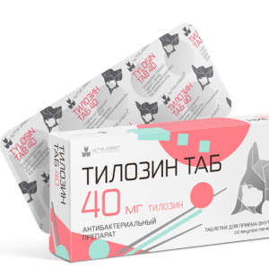 Тилозин ТАБ 40 мг, 10 таб, Нита-Фарм