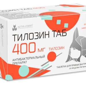 Тилозин ТАБ 400 мг, 10 таб. Нита-МДЖ