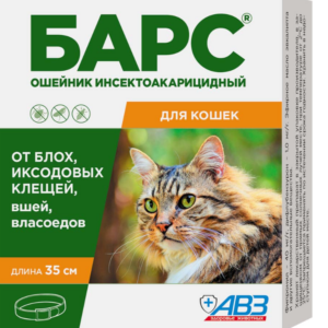 Ошейник БАРС для кошек 35 см