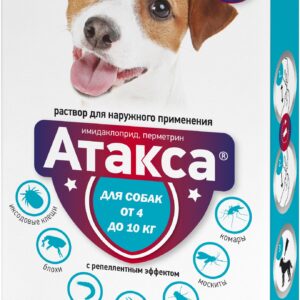 Атакса® 100 мг/500 мг, для собак 4-10 кг