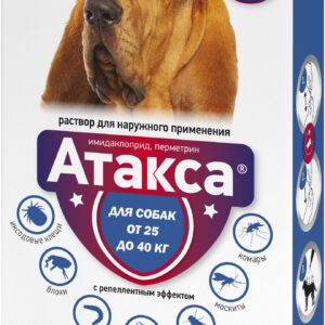 Атакса®  400 мг/2000 мг, 25-40 кг