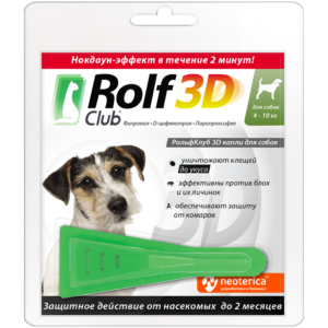 RolfClub 3D - Капли для собак, 4-10 кг