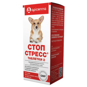 Стоп-стресс таблетки 2, 20 шт