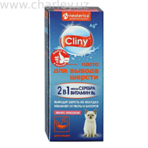 Cliny паста для вывода шерсти со вкусом ЛОСОСЯ