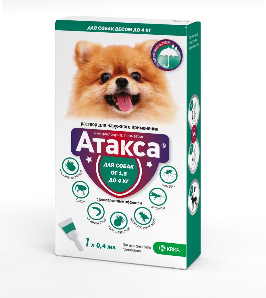 Атакса®  40 мг/200 мг, до 4 кг