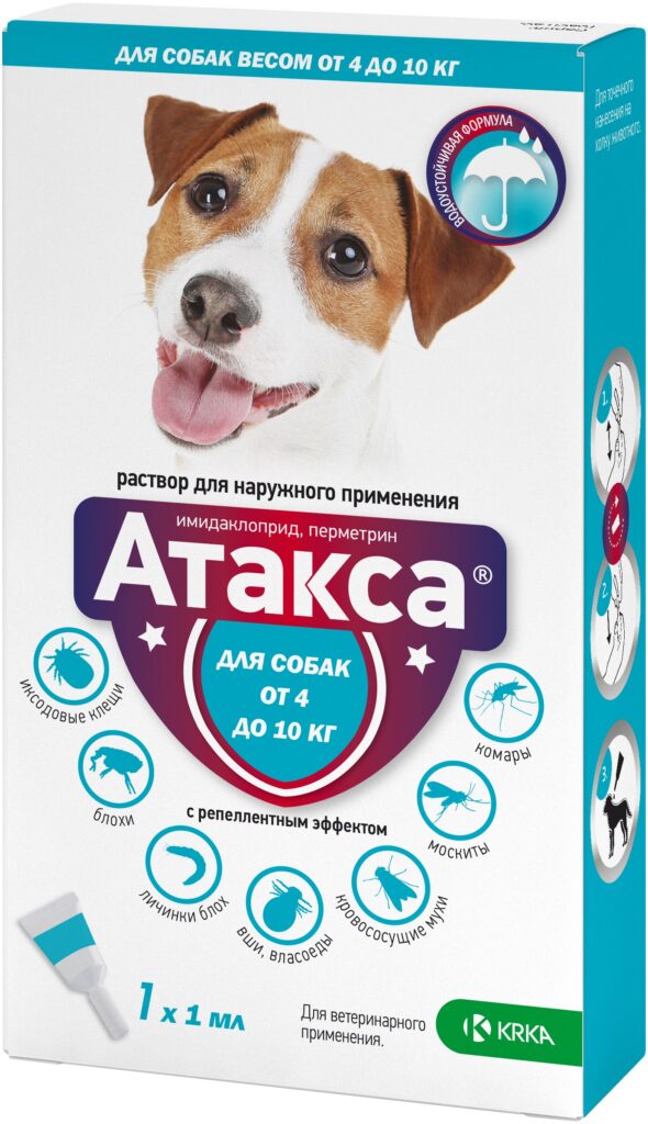 Атакса® 100 мг/500 мг, для собак 4-10 кг