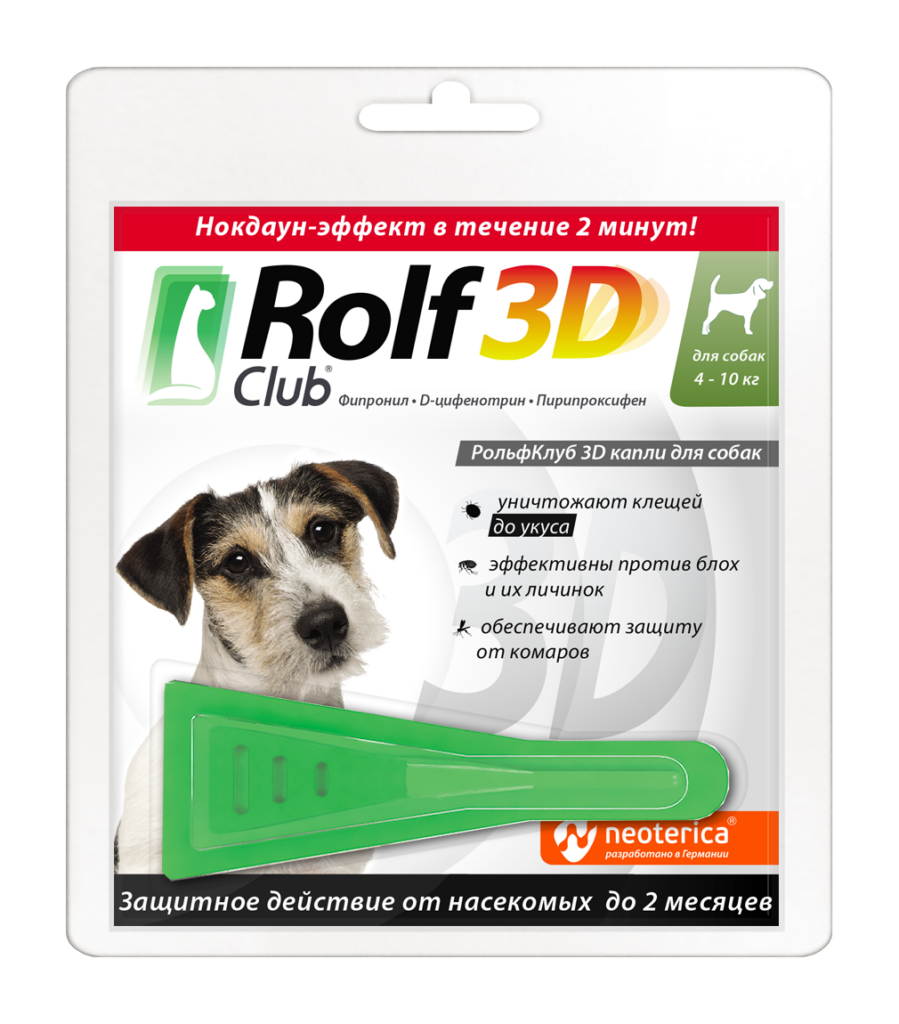 RolfClub 3D - Капли для собак, 4-10 кг
