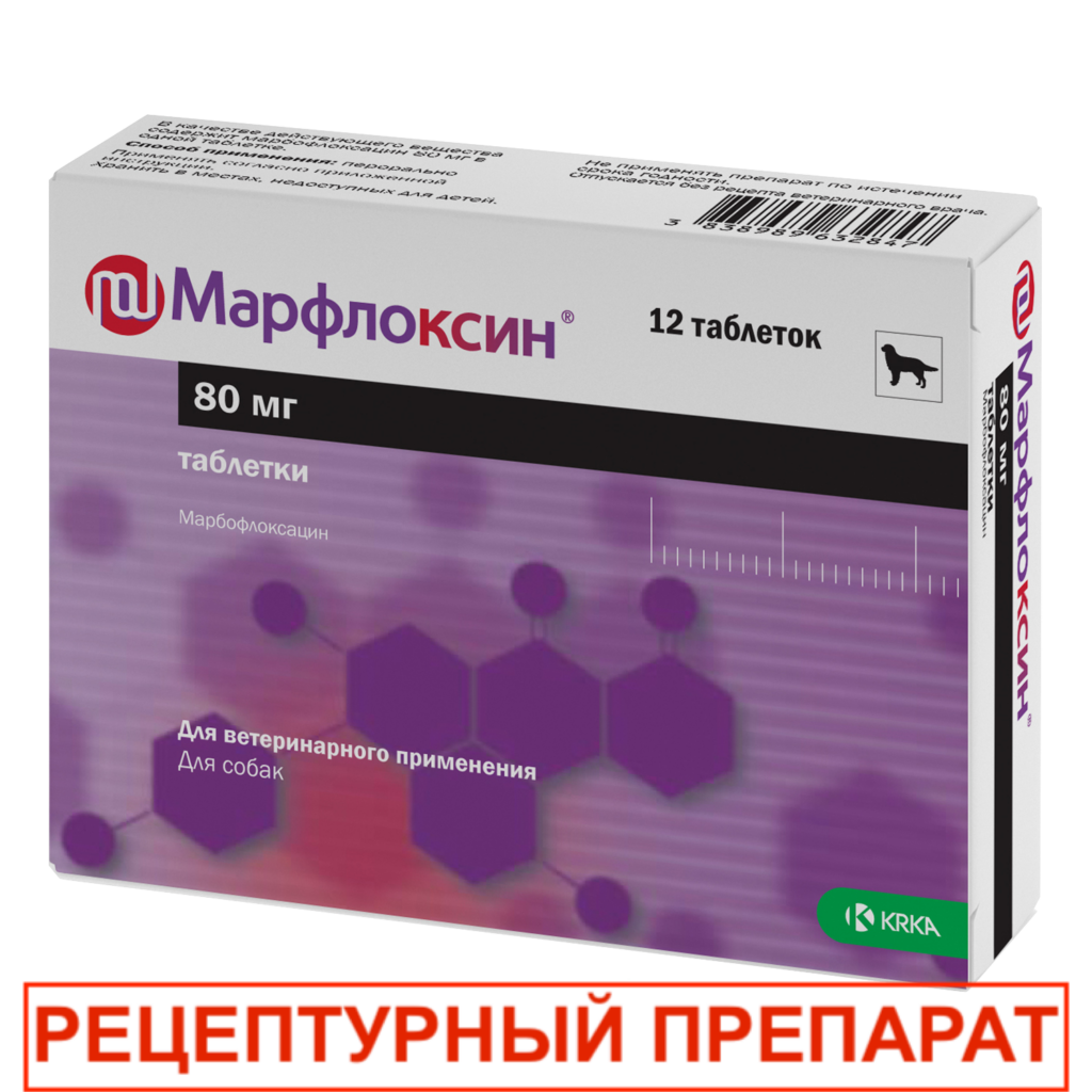 KRKA Марфлоксин 80мг №12 таблетки